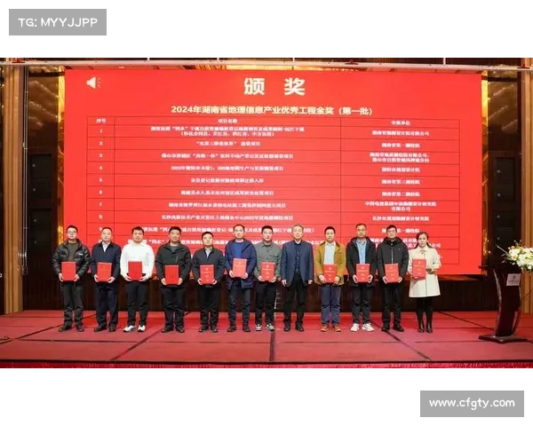 快乐双彩开奖最新动态揭晓大奖喜讯与趋势分析 快乐双彩开奖最新动态揭晓大奖喜讯与趋势分析
