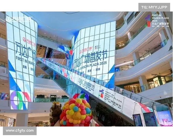 万达体育引领中国体育产业变革,打造全新商业模式与跨界合作机遇 万达体育引领中国体育产业变革,打造全新商业模式与跨界合作机遇